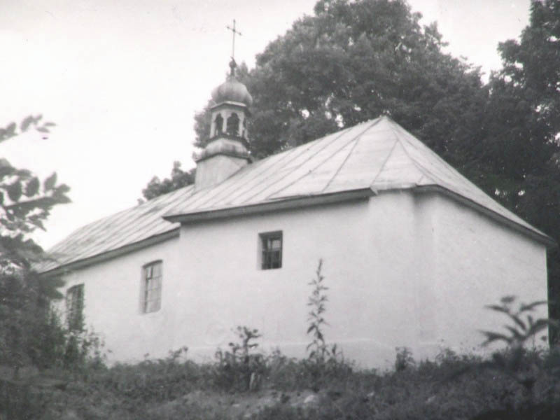 Cerkiew (1959 r.)